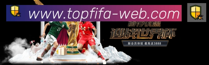全球热力图